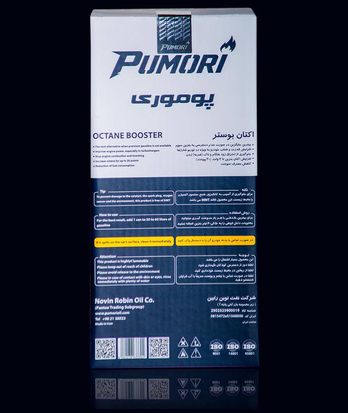 Package 6